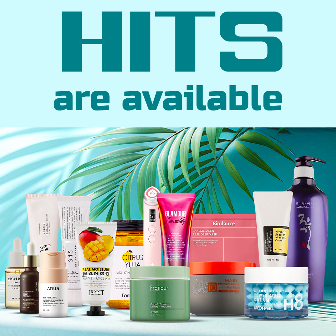 Hits are available