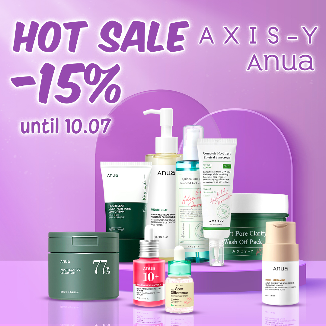 Hot Sale!